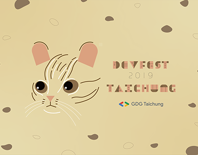 GDG Devfest 2019 活動設計 - 主視覺、網頁、Banner、衣服、貼紙設計
