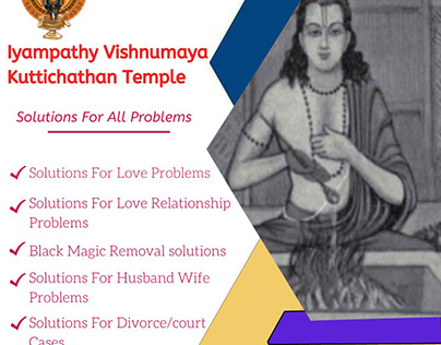 Astrologer For Love Marriage Problem Solution