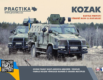 Armored Military Vehicle Catalogue