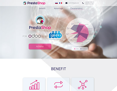 PrestaShop design