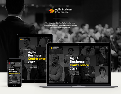 Agile Business Conference 2017 Landing Page