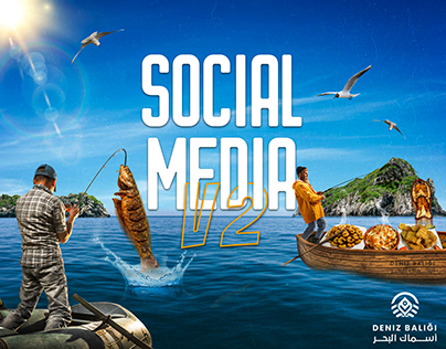 Deniz Restaurant | Social Media V2