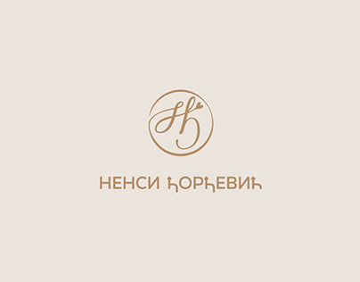 Logo dizajn za Nensi Đorđević / porođajna dula