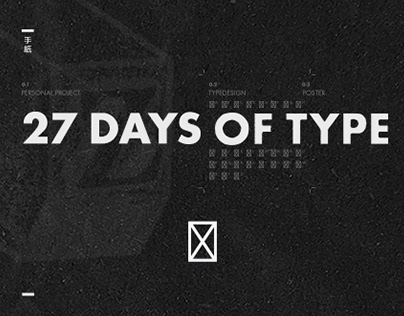 27 DAYS OF TYPE
