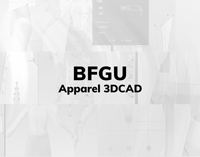 BFGU Apparel 3DCAD