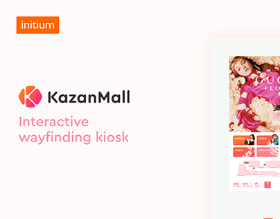 Kazan Mall (Interactive wayfinding kiosk)