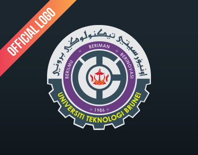 Logo Design: Universiti Teknologi Brunei Official Logo