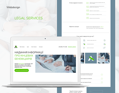 Legal Service, Landing page for Law Firm