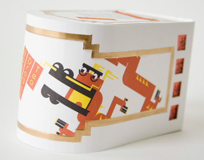 Bauhaus Dragon Tea Package