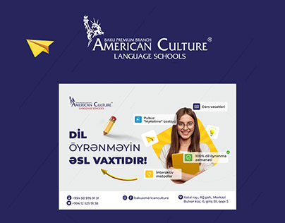 Outdoor banner desing for American Culture LS