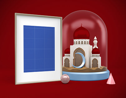 Ramadan Frame Mockup