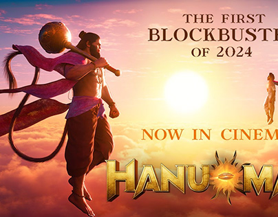 Hanuman movie scene in Unreal Engine.🌟