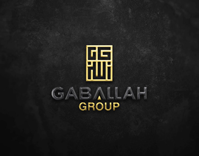 GabAllah mega store logo reveal