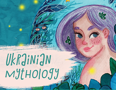 Children`s book "Ukrainian mythology"