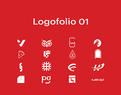 logofolio 01