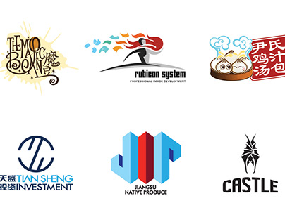 Some of the logos developed between 2006 - 2010
