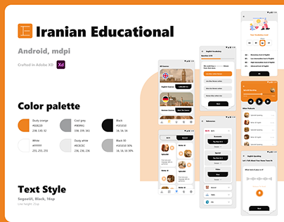 Iranian Educational