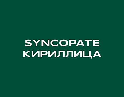 Syncopate Bold Cyrillic