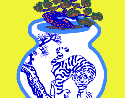 Tiger GIF illustrations