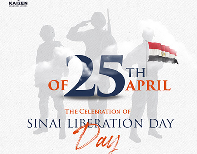 Sinai liberation day design