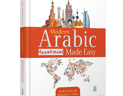 modern arabic made easy