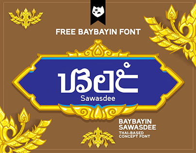 BAYBAYIN SAWASDEE Free Concept Font