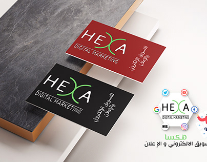 Hexa Digital marketing Agency