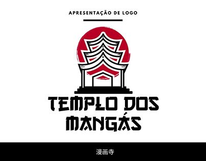 Project thumbnail - Logo - Templo dos Mangás