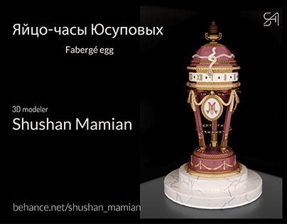 Faberge egg / Яйцо-часы Юсуповых