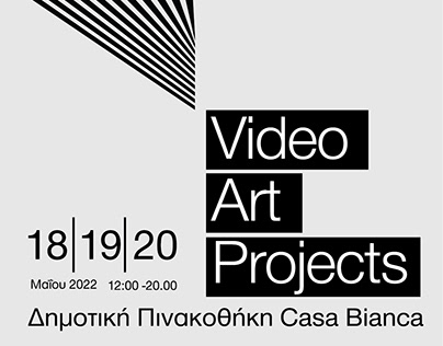 Video Art Project Thessaloniki
