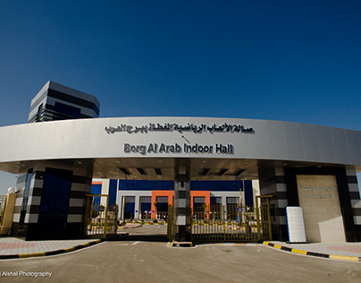 Burj Al Arab Sports Hall Complex