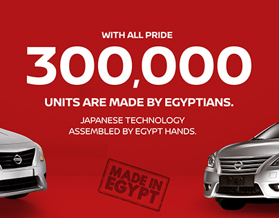Nissan Egypt