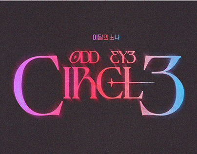 ODD EYE CIRCLE * Version Up EP