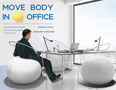Office Chair Design