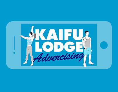 KAIFU Lodge | Advercising