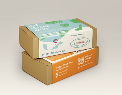Packaging Design: Borderless