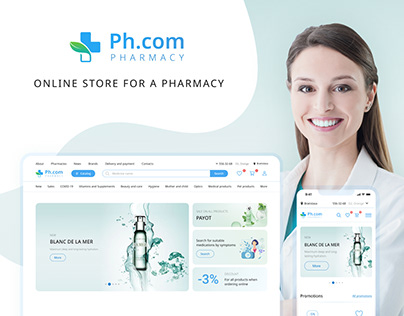 Project thumbnail - Ph.com: Online pharmacy store. E-commerce