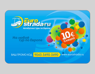 EuroStrada.ru