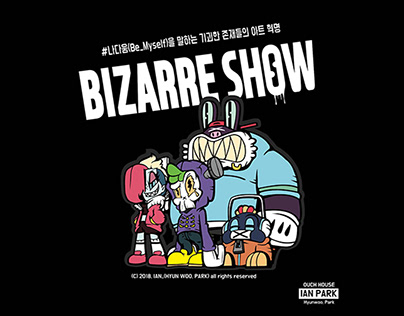 BIZARRE SHOW