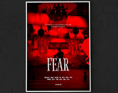 Cartaz de Filme - Fear (SEVENTEEN)