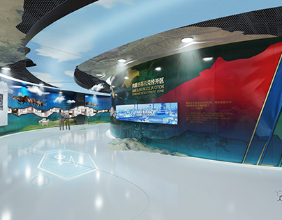 Economic Development Zone Exhibition Hall
