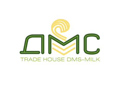 Site Trade house DMS