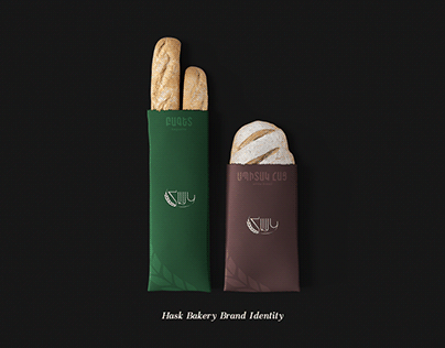 Hask Bakery | Brand Identity