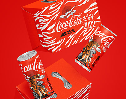 NEW YEAR'S PACKAGE COCA-COLA 2022
