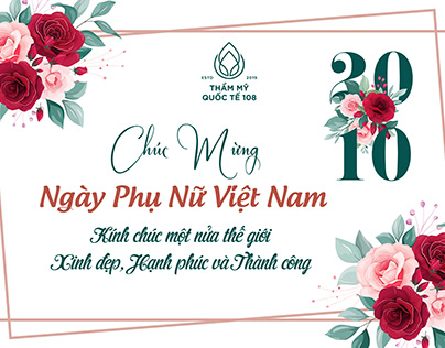 Khám phá những dự án đầy sáng tạo và ấn tượng trong ngày lễ trọng đại. Từ các dự án về nghệ thuật, văn hóa, xã hội, cho tới các hoạt động từ thiện, sẽ mang lại cho bạn những trải nghiệm tuyệt vời. Hãy cùng chiêm ngưỡng những dự án tuyệt vời này và truyền cảm hứng cho cuộc sống.