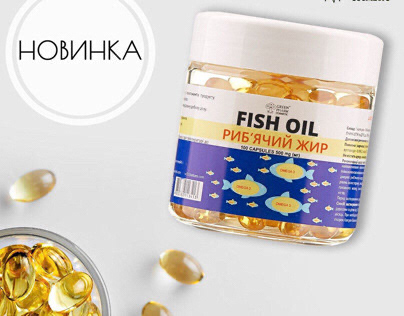 Fish Oil graphic design