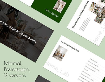 Presentation Design / 2 Versions