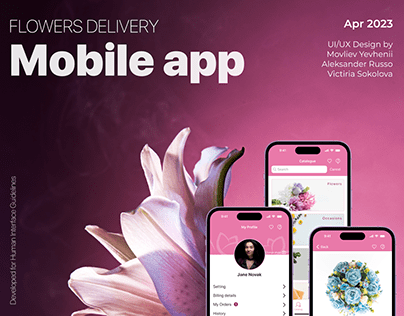 Flowers delivery mobile app. IOS UI/UX Design