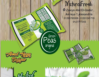 peas packing design