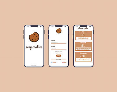 easy cookies - Mobile App